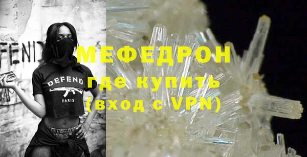 Альфа ПВП Костерёво