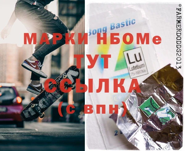прущий лед Коряжма