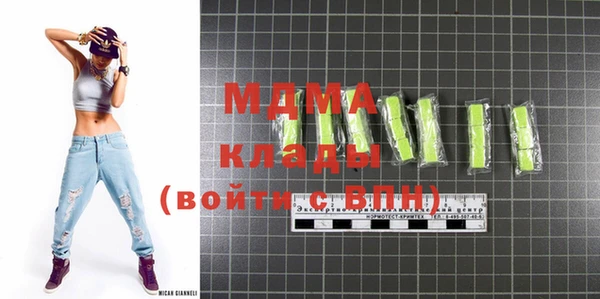 прущий лед Коряжма