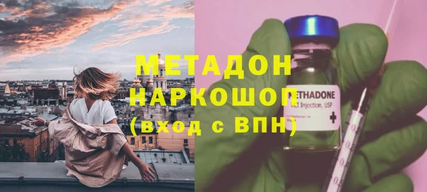 прущий лед Коряжма