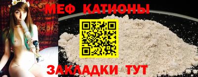 синтетический гашиш Свободный