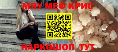 синтетический гашиш Свободный