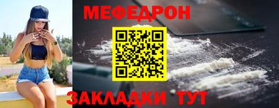 синтетический гашиш Свободный