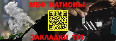 дмт Северобайкальск