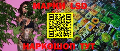 дмт Северобайкальск