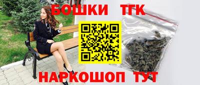 синтетический гашиш Свободный