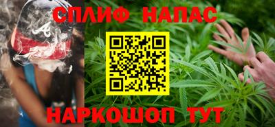 дмт Северобайкальск