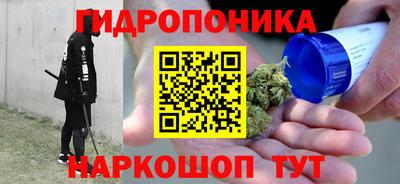 синтетический гашиш Свободный