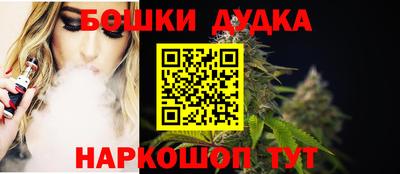 дмт Северобайкальск