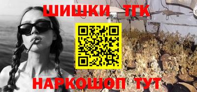 дмт Северобайкальск