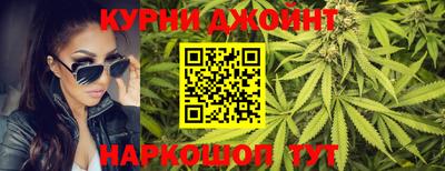 дмт Северобайкальск