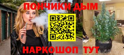 дмт Северобайкальск