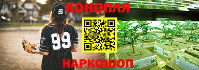 дмт Северобайкальск
