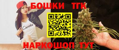 синтетический гашиш Свободный