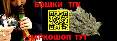 дмт Северобайкальск