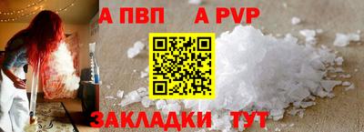 дмт Северобайкальск