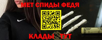 синтетический гашиш Свободный
