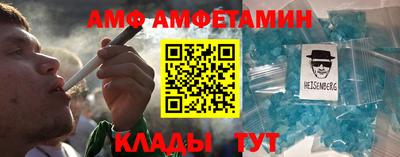 дмт Северобайкальск