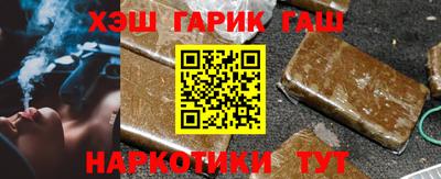 дмт Северобайкальск