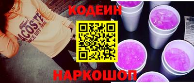 дмт Северобайкальск