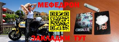 синтетический гашиш Свободный