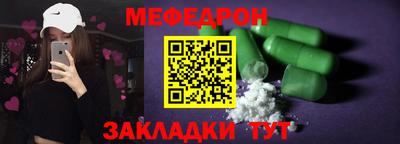 синтетический гашиш Свободный