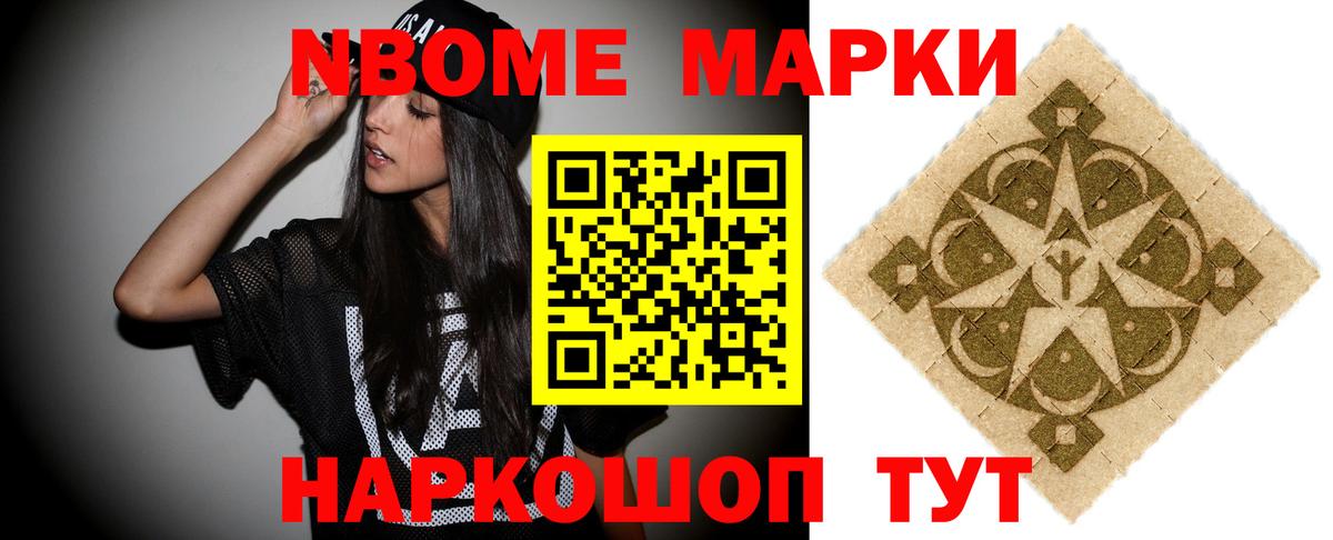 ЛСД экстази  ЛСД экстази кислота  Вход с VPN  Скопин 